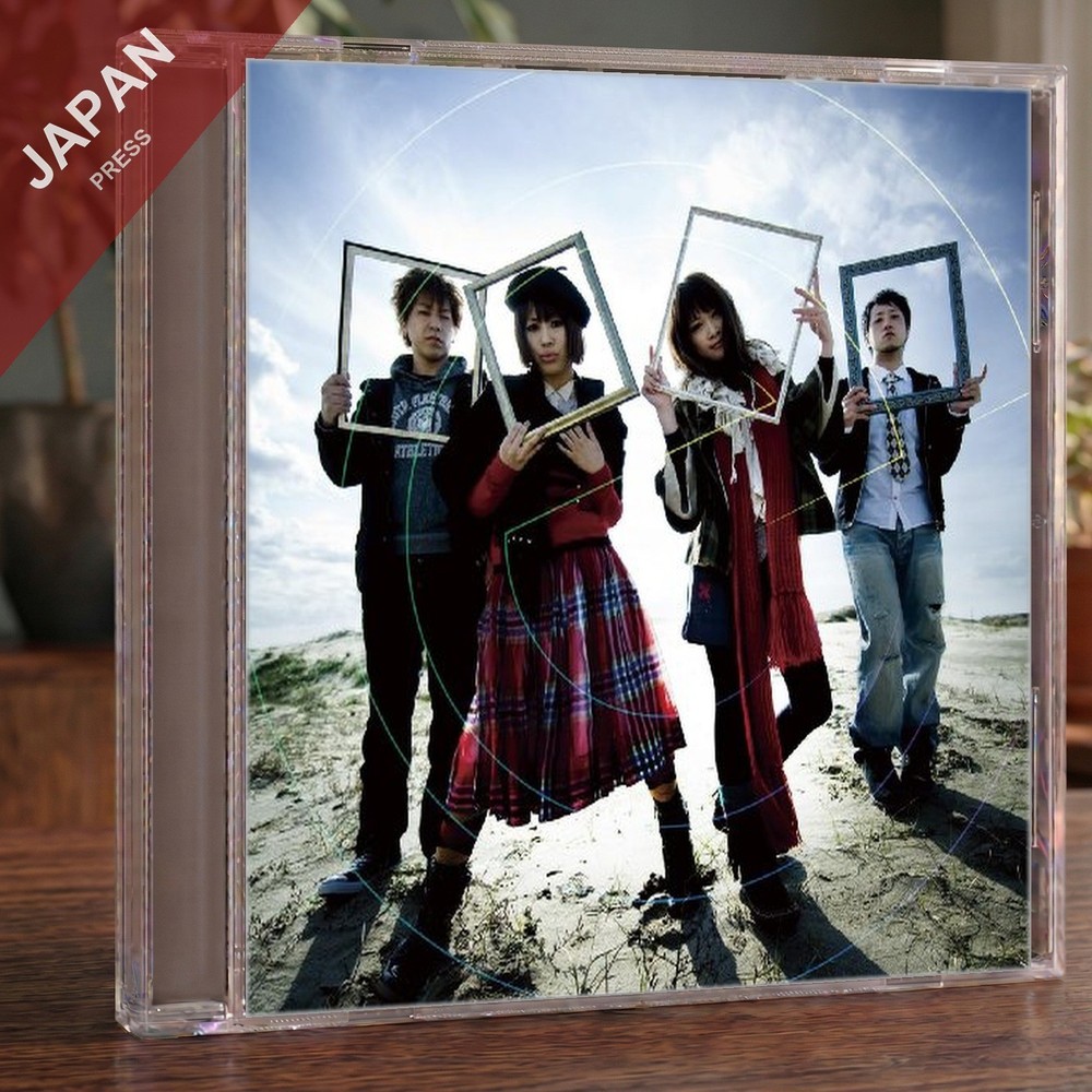 CHERRYBLOSSOM - 時空 CD Japan Import J-Pop