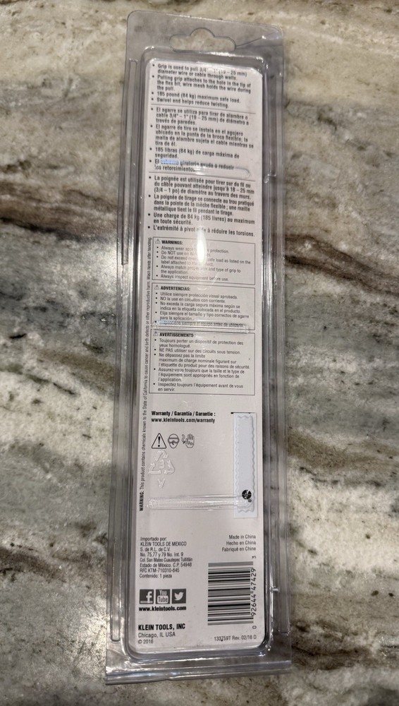Klein Tools Wire Pulling Grip KPS075-SEN 3/4-1
