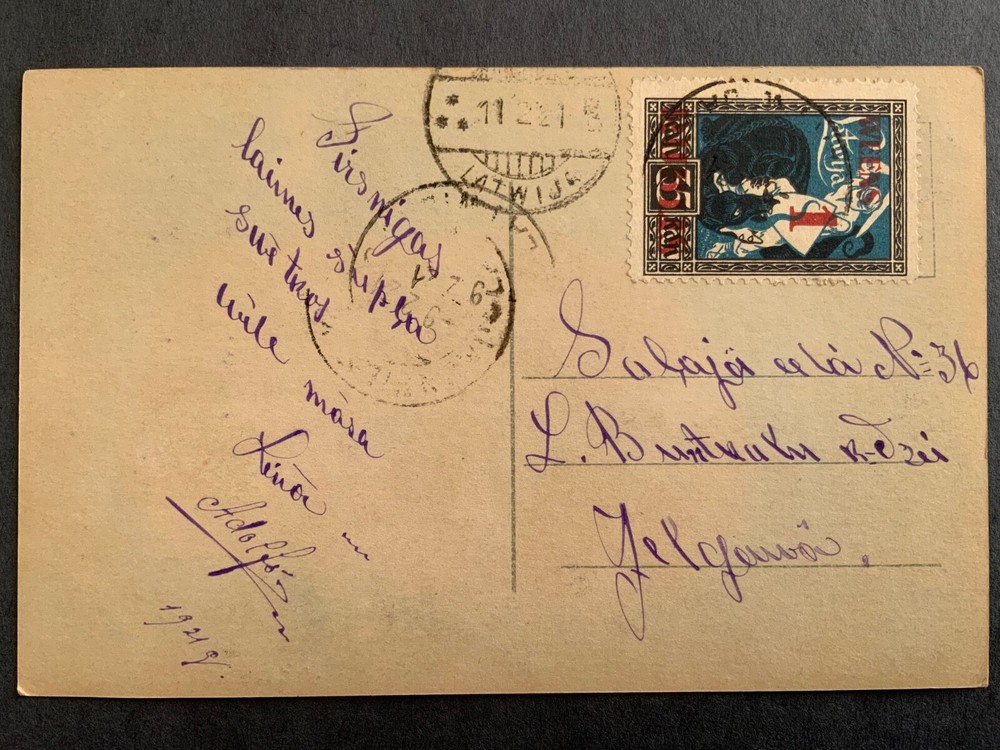 LATVIA  post card 1921