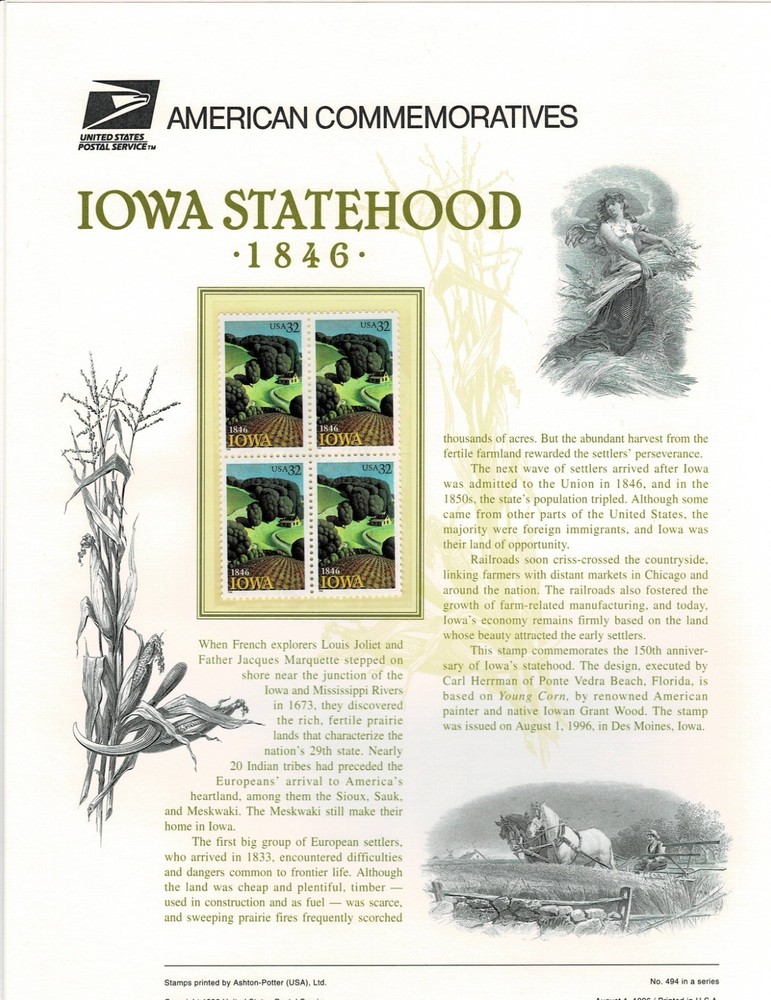 USPS Commemorative Stamp Panels USPS 1996