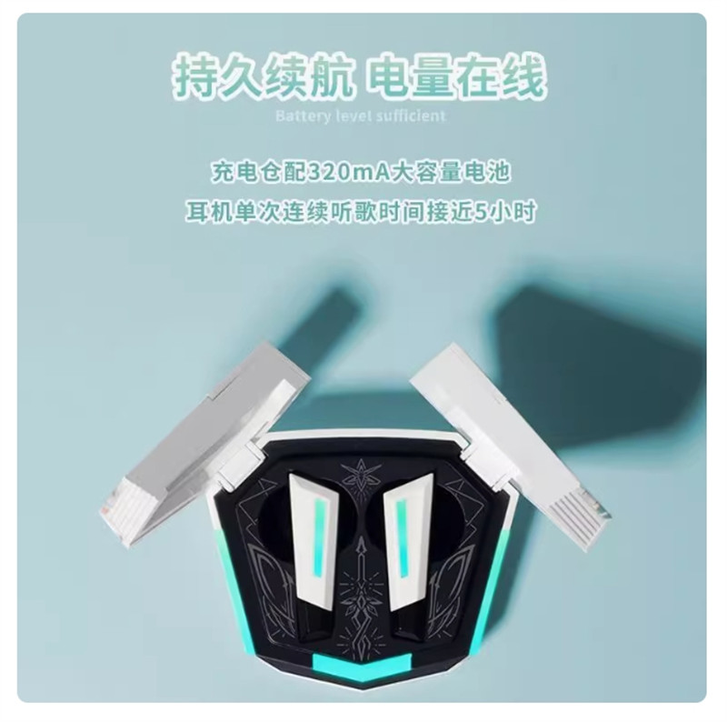 Honkai: Star Rail Firefly Theme Student Headset Wireless Bluetooth Collection