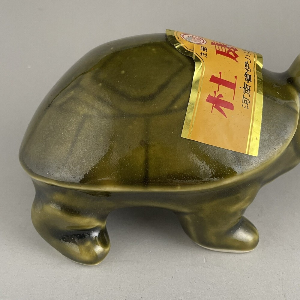 Chinese Ceramic Turtle Wine Bottle Decanter Dukang Winery EMPTY