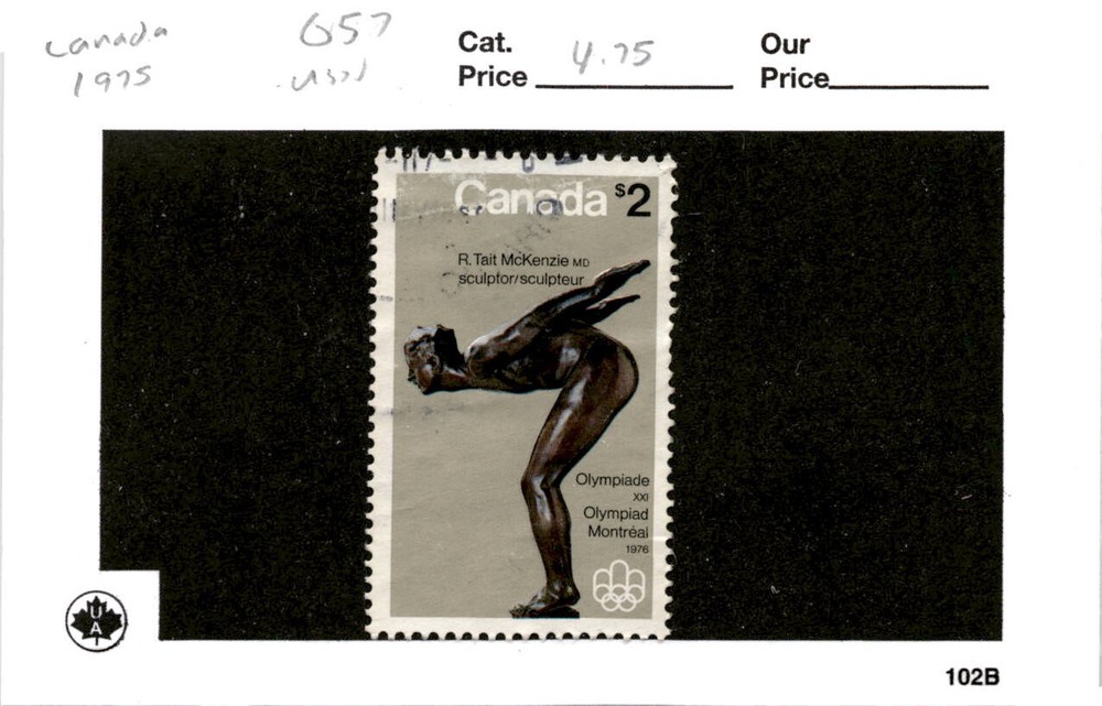Canada, Postage Stamp, #657 Used, 1975 Olympics (AF)
