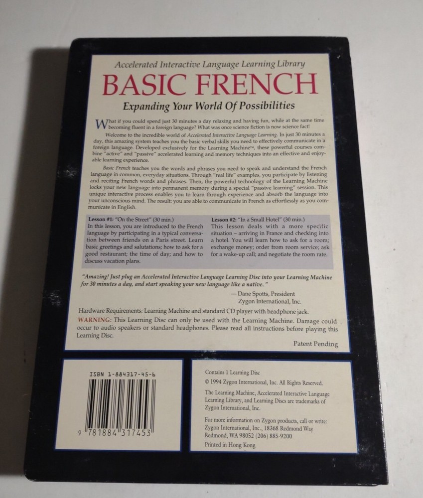 ZYGON Learning Disc Library 3D Mind Sync InnerMind Programing Disc-BASIC FRENCH.