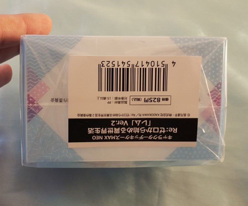 Broccoli Re:Zero Rem Import Deck Box *New/Sealed*