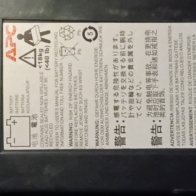 APC UPS Battery AP-9635-574A Black Replacement Power Supply Component