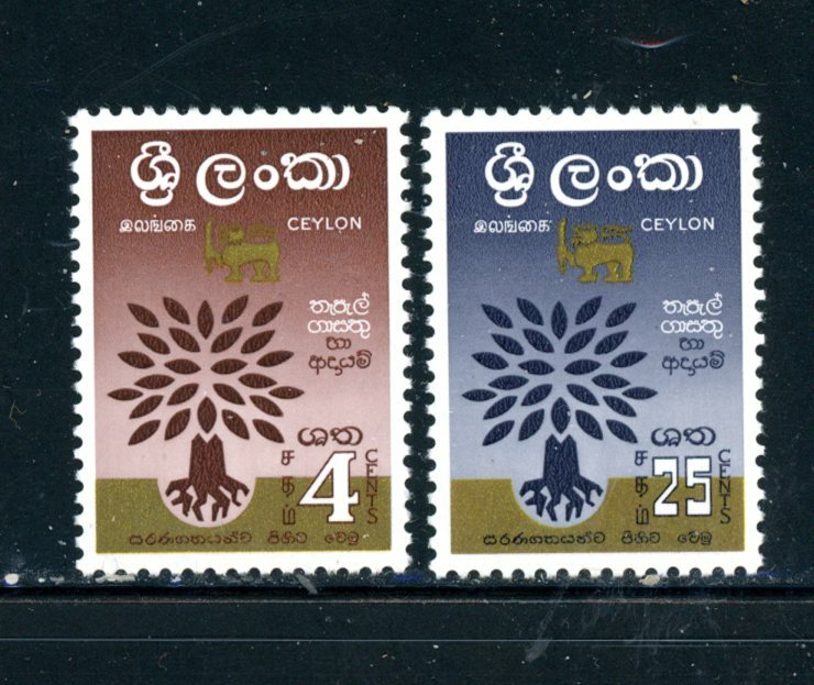 Ceylon Scott # 360, 361 - MH