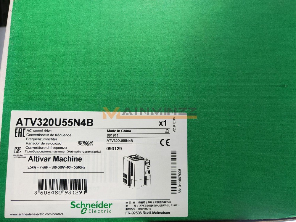 1PC NEW INVERTER ATV320U55N4B