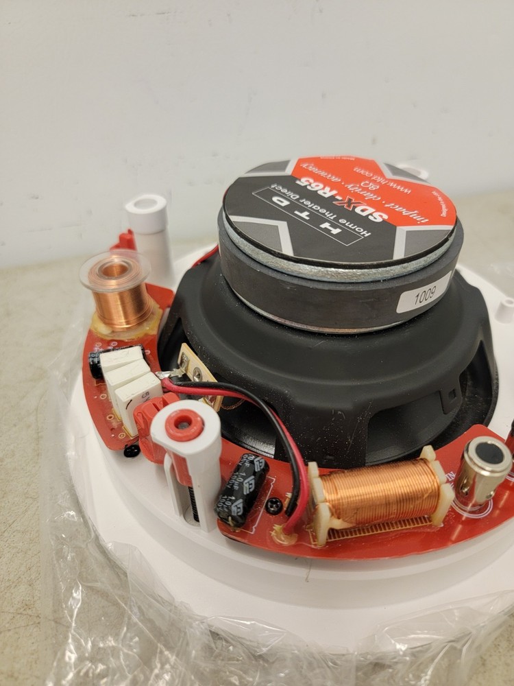 SDX-R65 IN-CEILING SPEAKER White