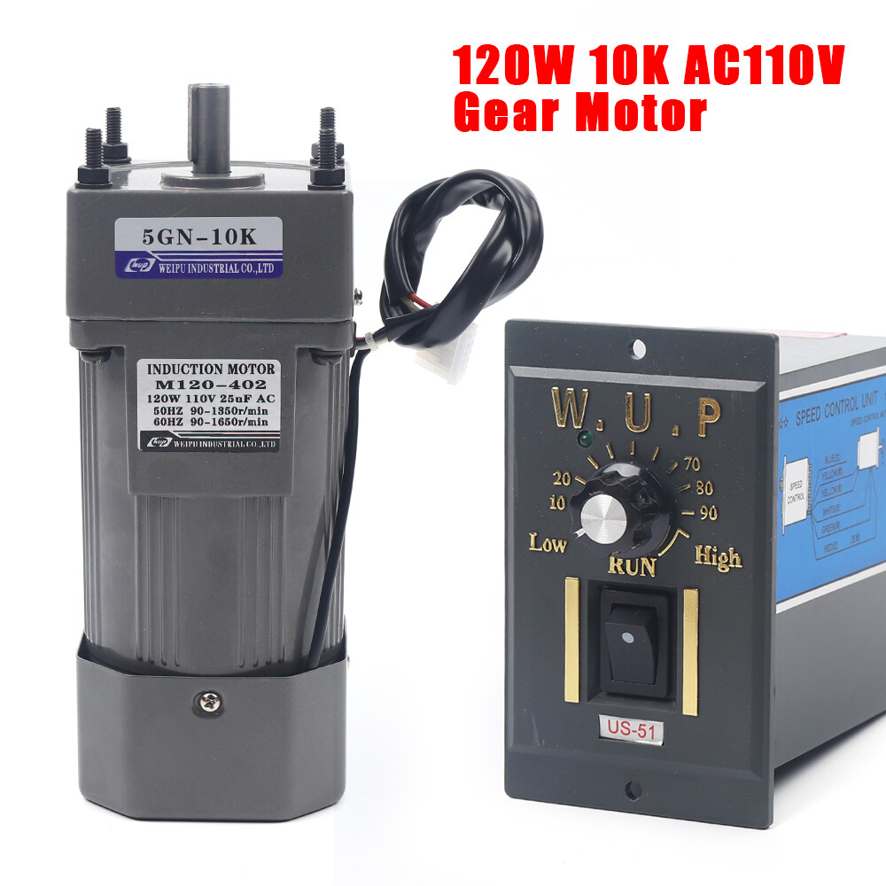 110V 120W AC Gear Motor Electric Motor Variable Reducer w/ Speed Controller