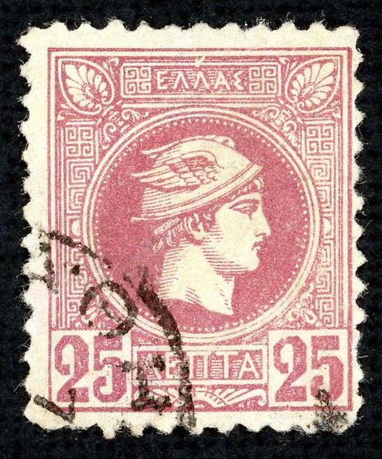 Stamp Greece, Scott # 113a used