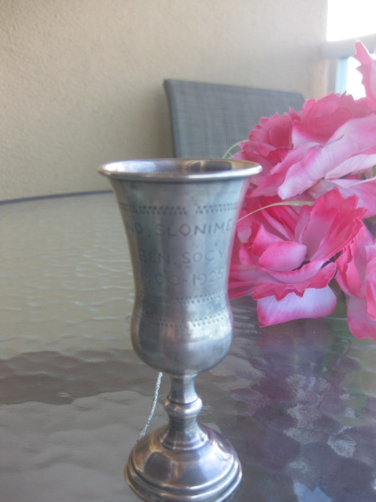 Antique Silver Kiddush cup, 1900-1925