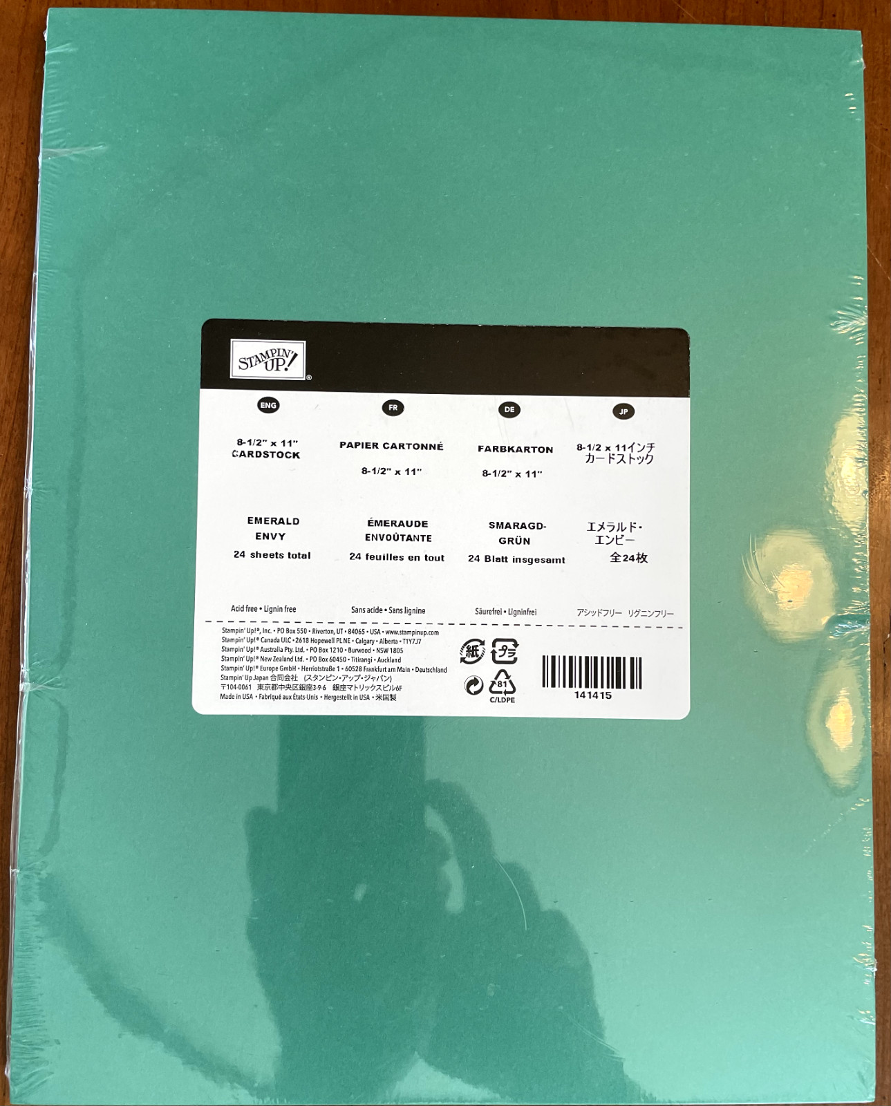 Stampin Up! Paper CARDSTOCK 8.5 x 11 Retired --NEW--YOU PICK COLOR!