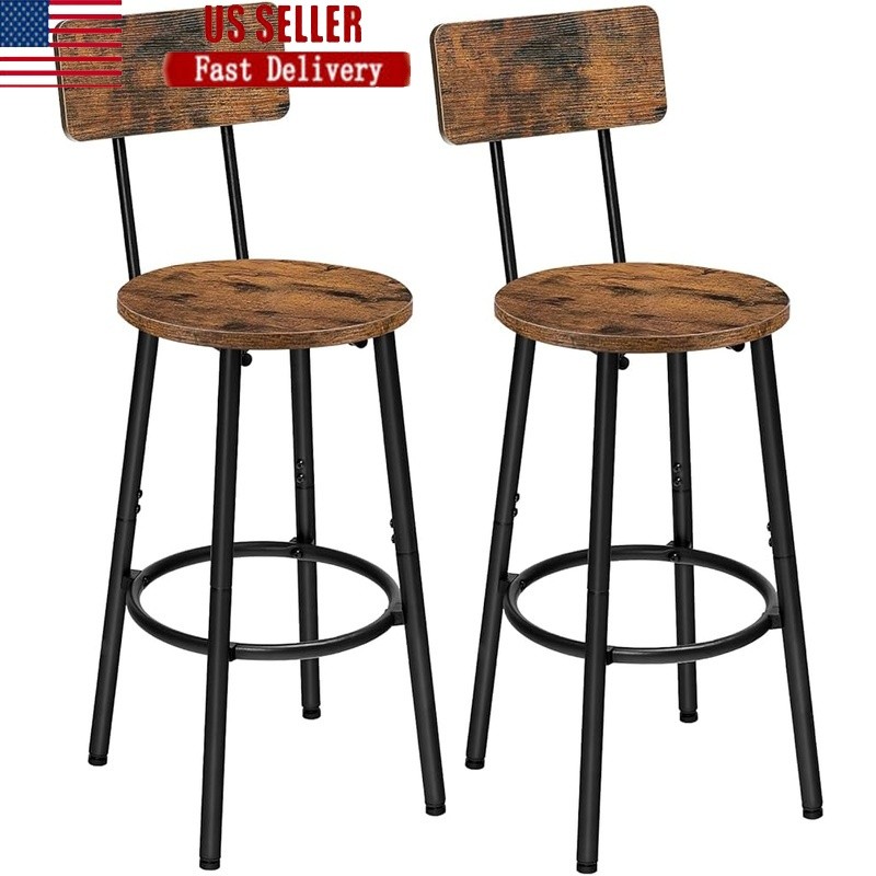 Ergonomic Bar Stools Stylish Kitchen Seating Adjustable Height Footrest Support