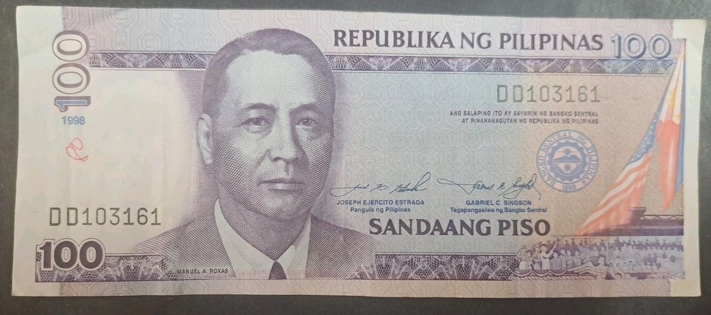 1998 Philippines 100 Piso P184d, DD103161, sigs Estrada & Singson.