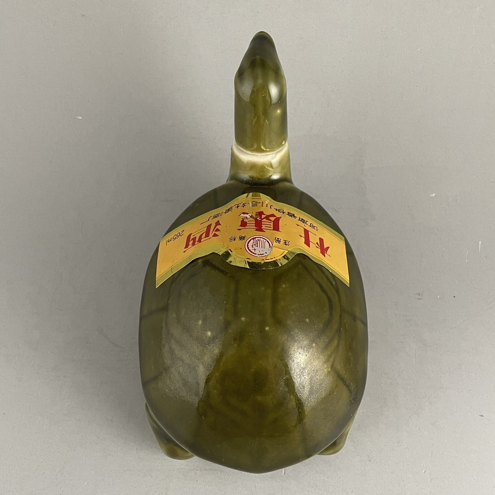 Chinese Ceramic Turtle Wine Bottle Decanter Dukang Winery EMPTY