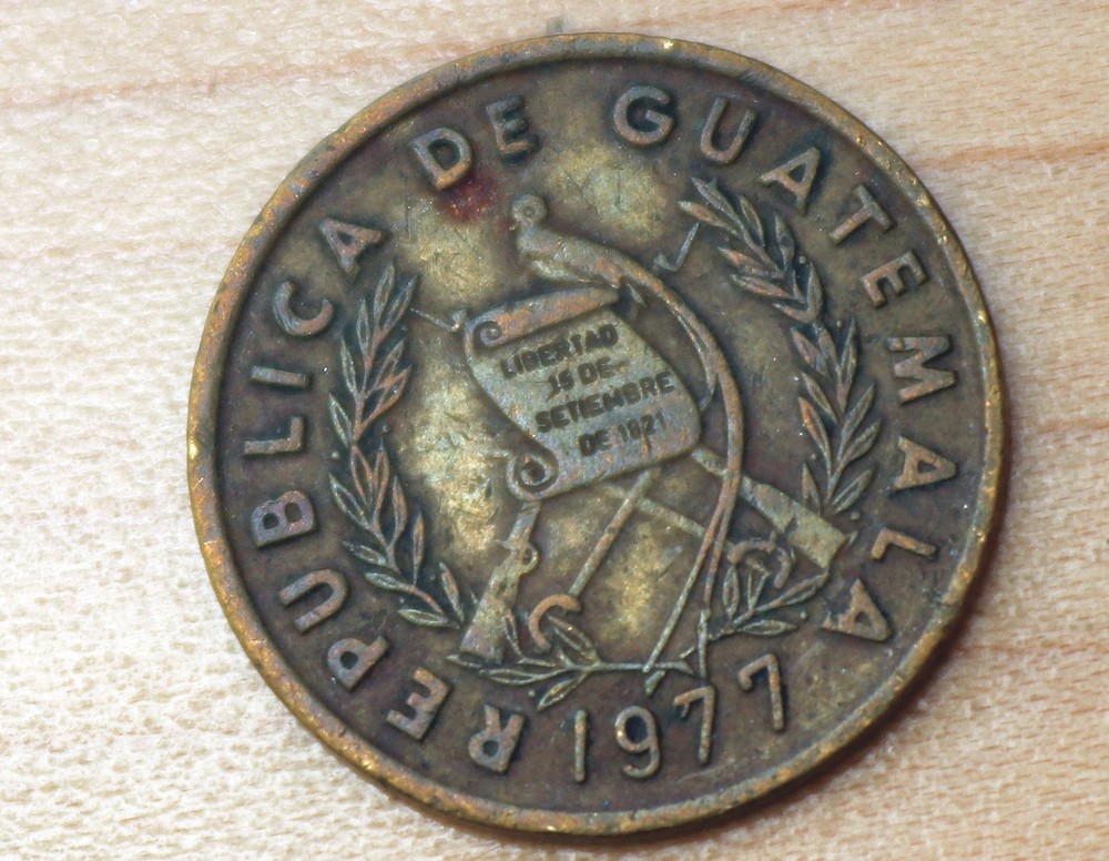 1977 Guatemala 1 Centavo