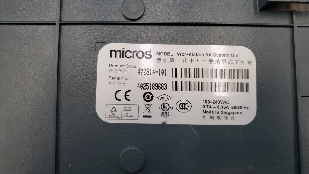 MICROS 400814-101 Workstation 5A System Unit