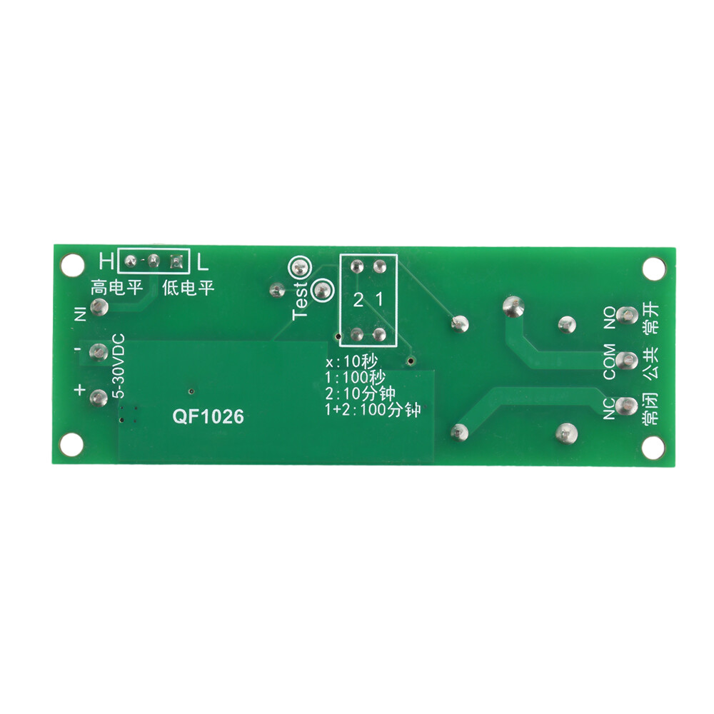 DC 4-30V 1 Way Time Delay Relay Module Adjustable Trigger Delay Switch Module