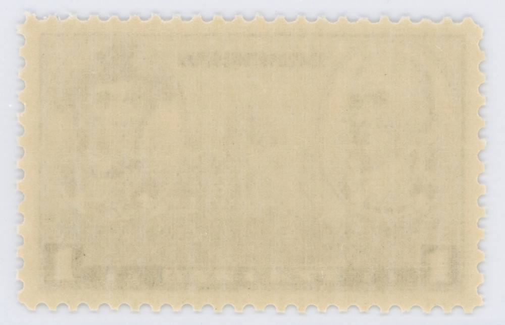 US Scott #790 | Mint NH | Superb