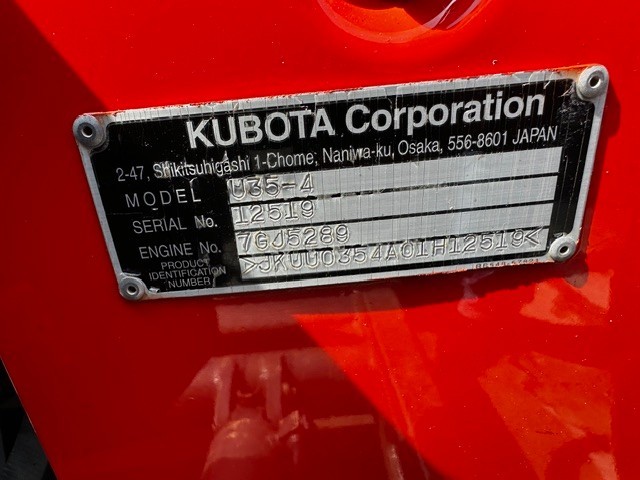 2017 kubota u35-4