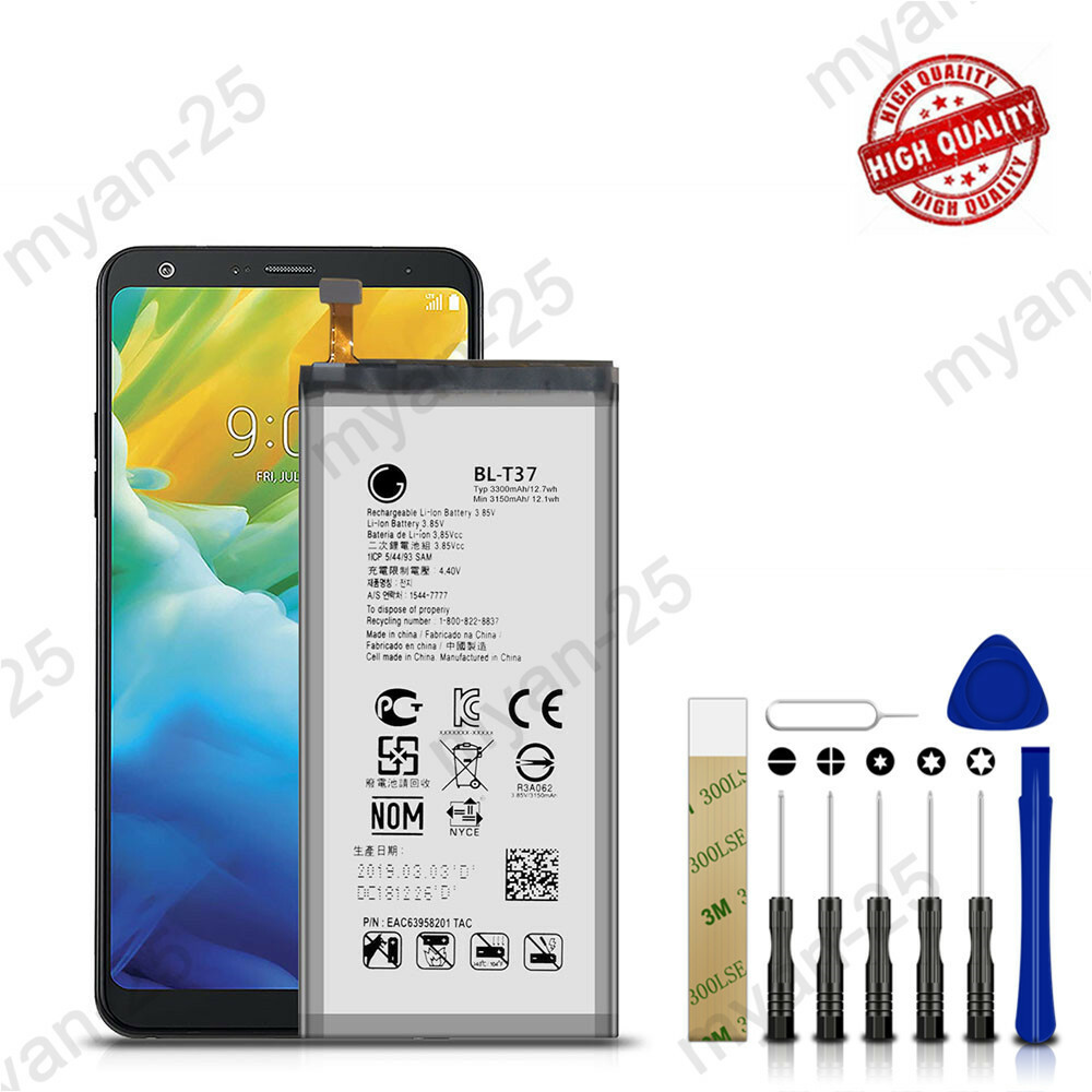 For LG Stylo 4 Plus Replacement Battery BL-T37 Tools