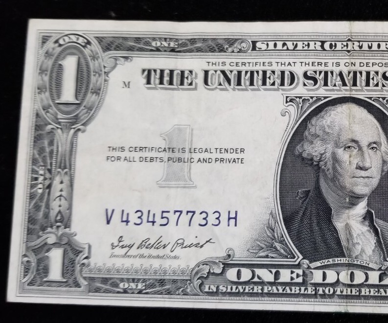 US 1 DOLLAR SILVER CERT. BACK PLATE ERROR