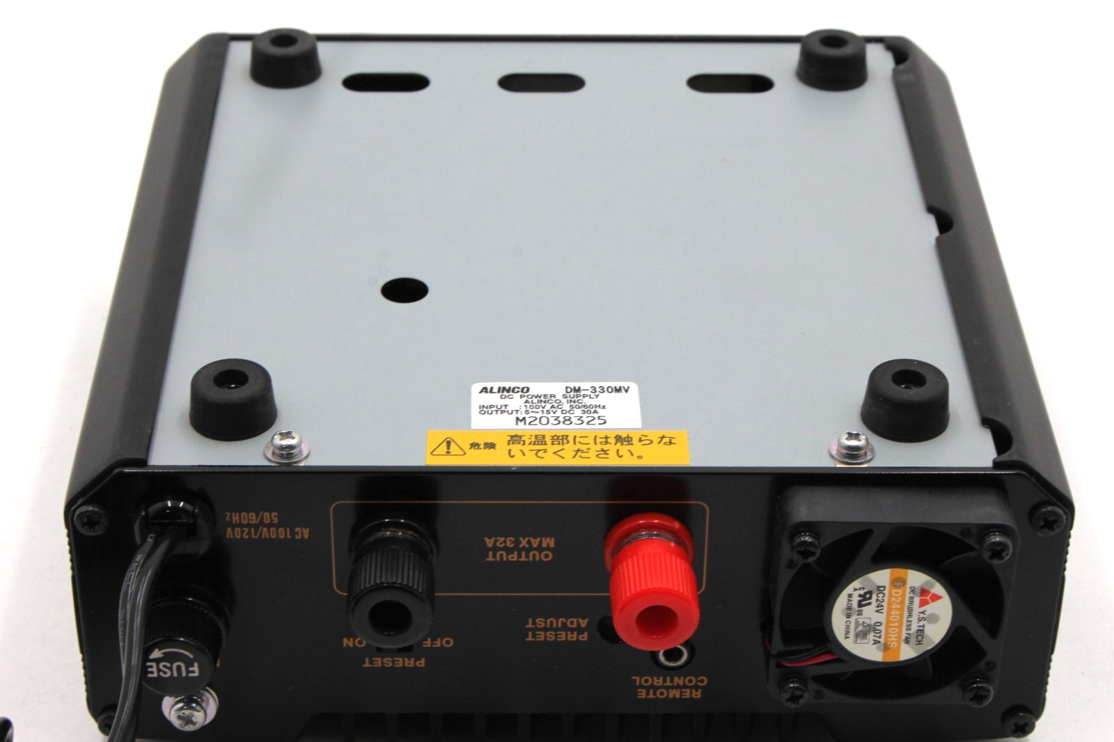 ALINCO DC DM-330MV Stabilized Power Supply 32A + Box Excellent Cond.