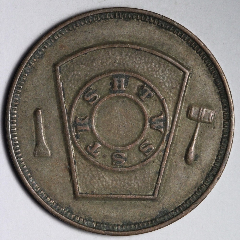 1821 Thomas RA Chapter Masonic Token E301 SICT