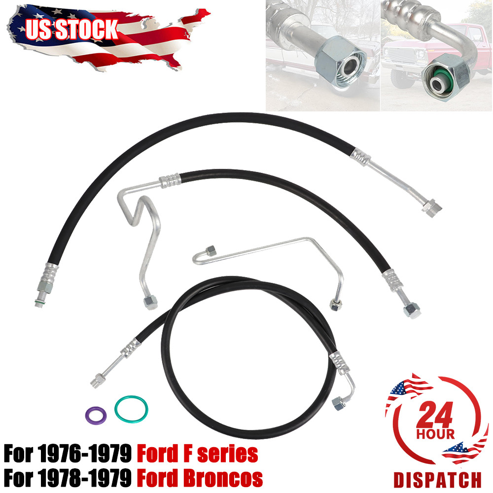 A/C Hose Line Set For 1976-79 Ford Bronco F-100 F-150 V8 Discharge Suction Hose