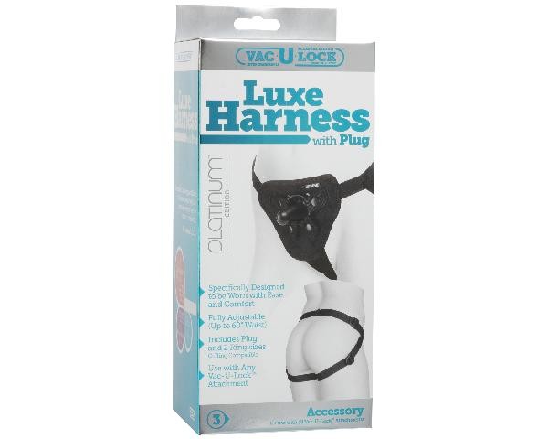 Doc Johnson Vac-U-Lock Platinum - Luxe Harness with Plug - Black
