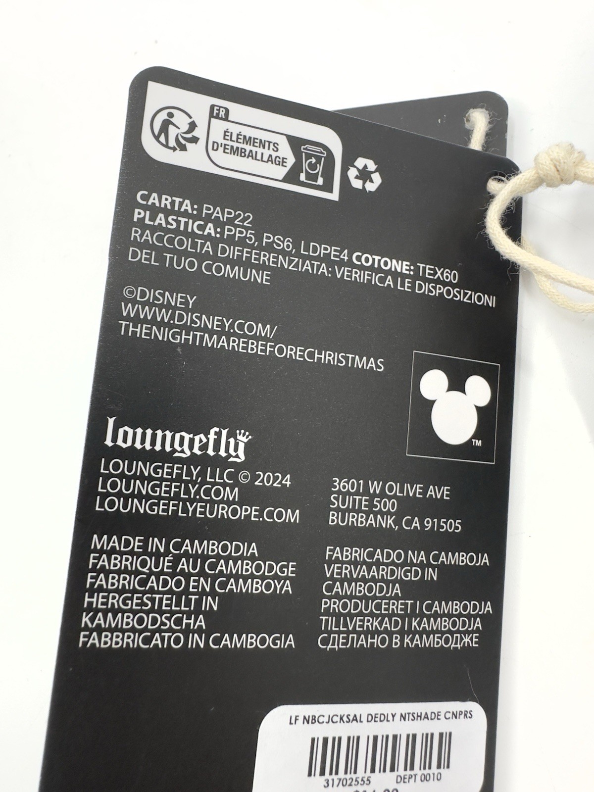 Disney Loungefly Nightmare Before Christmas Deadly Nightshade Coin Purse NWT