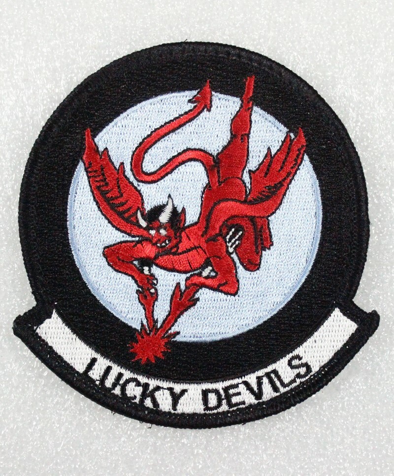 USAF Air Force Patch: 88th Flying Training Squadron w/hook & loop backing