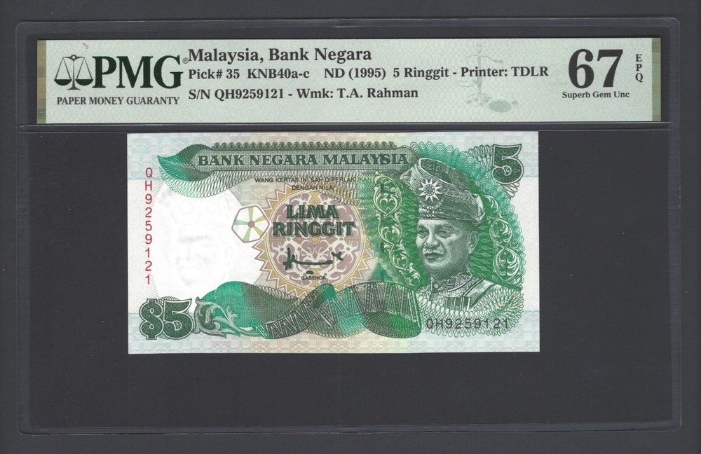 Malaysia 5 Ringgit ND(1995) P35 Uncirculated Graded 67