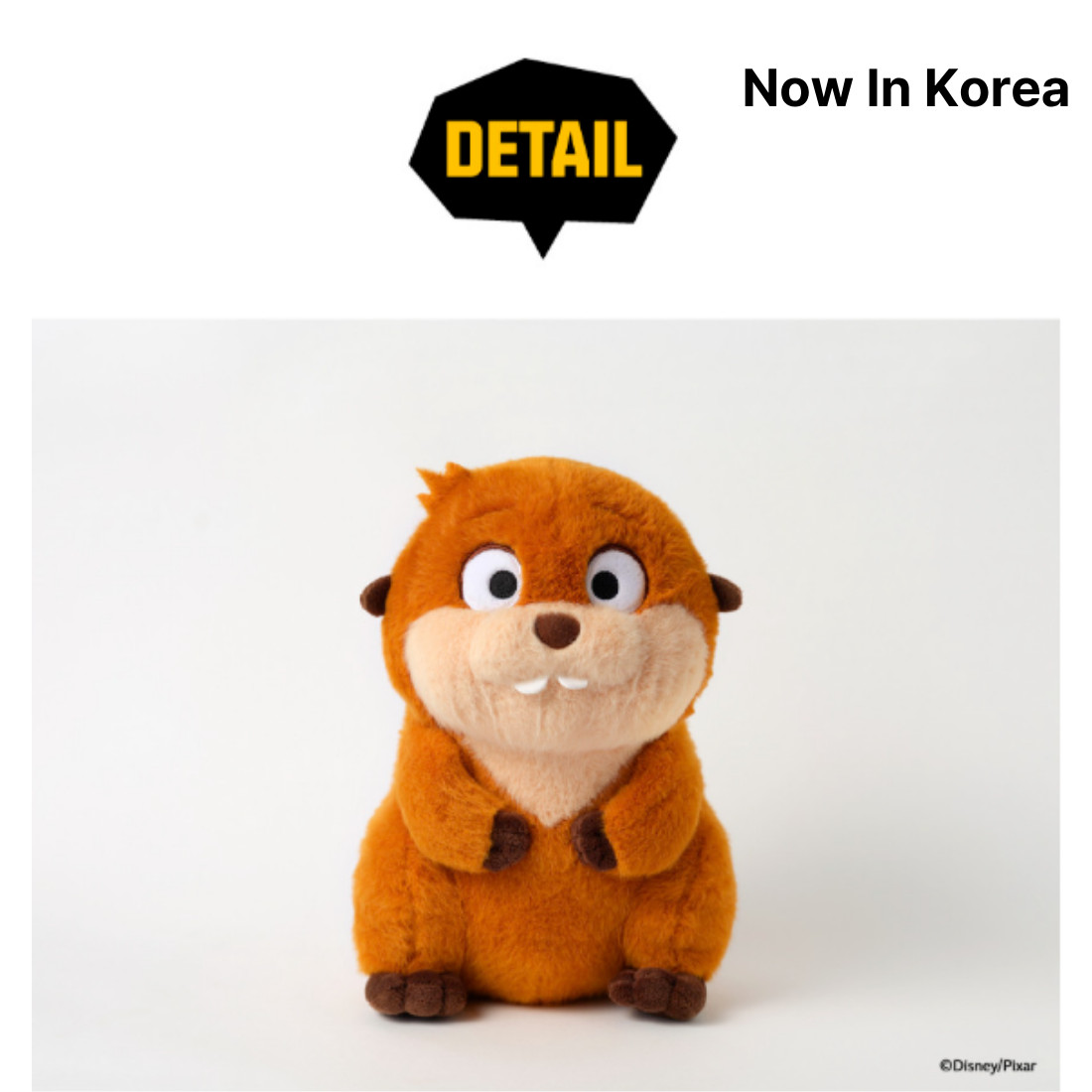 Disney Pixar Hoppers 2026 Movie Official Mabel Plush 25cm 10''from Korea Theater