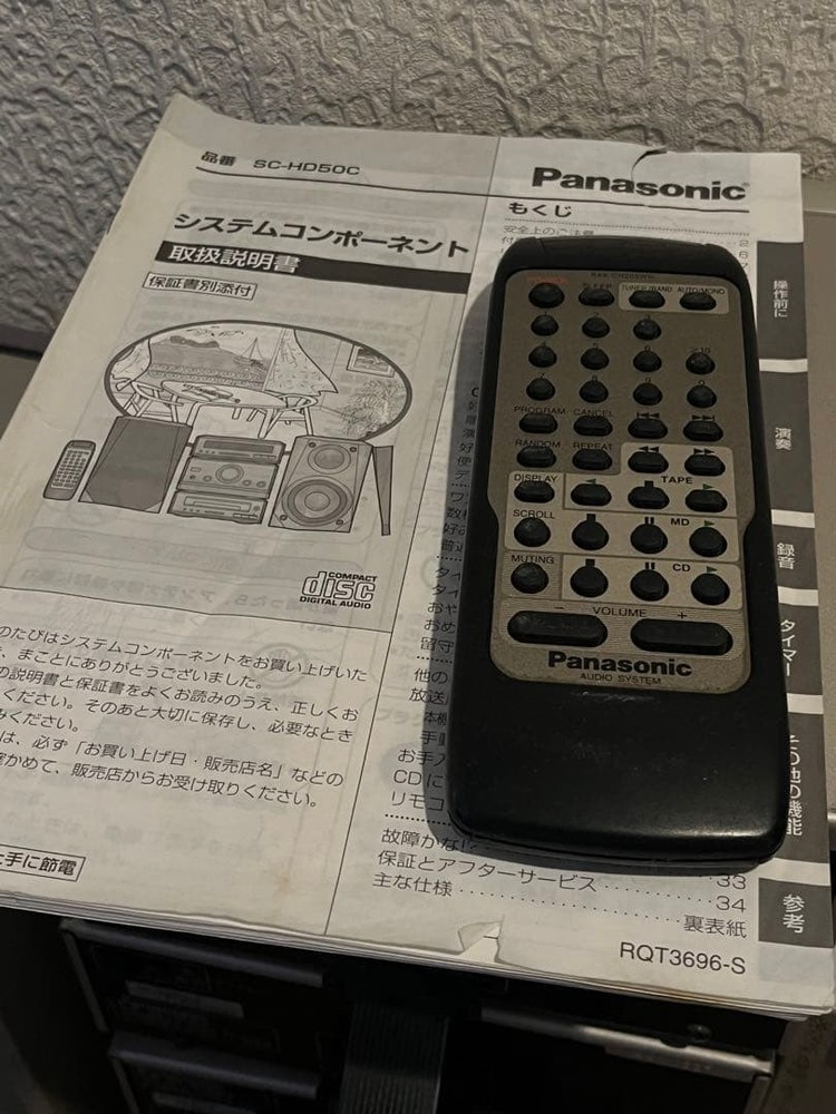 Panasonic SC-HD50 Concise Mini System Full Set CD Cassette Tested Remote Japan