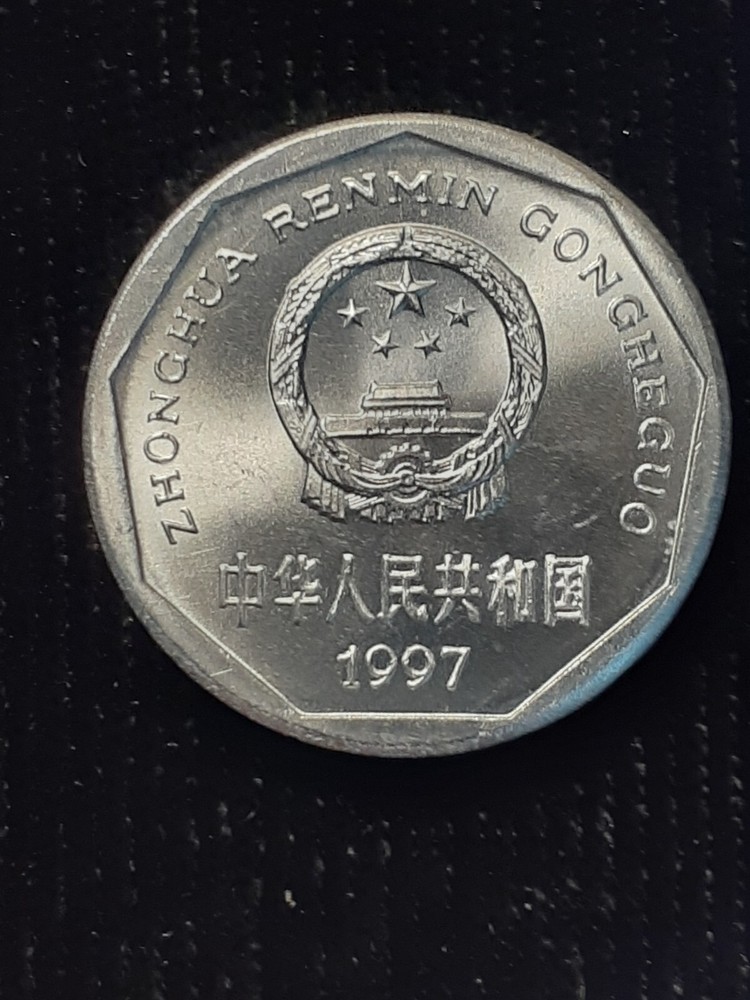 1997  1  YIJIAO CHINA