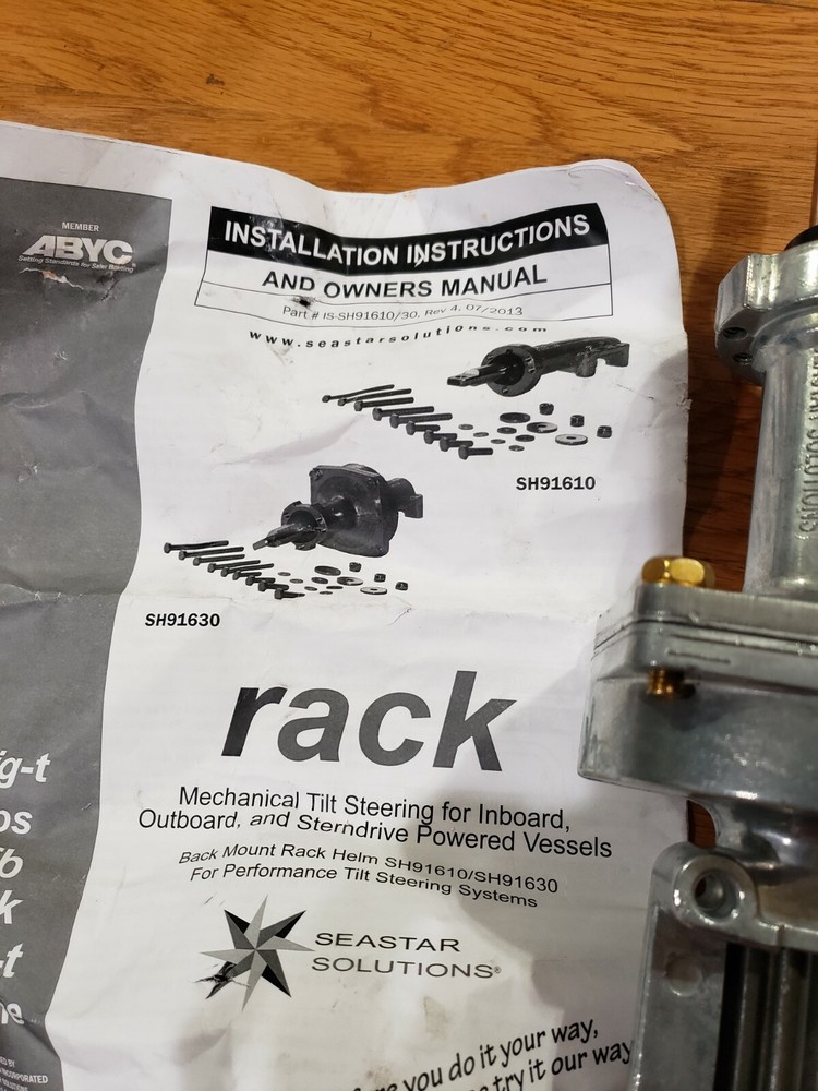 SEASTAR SOLUTIONS SH91630