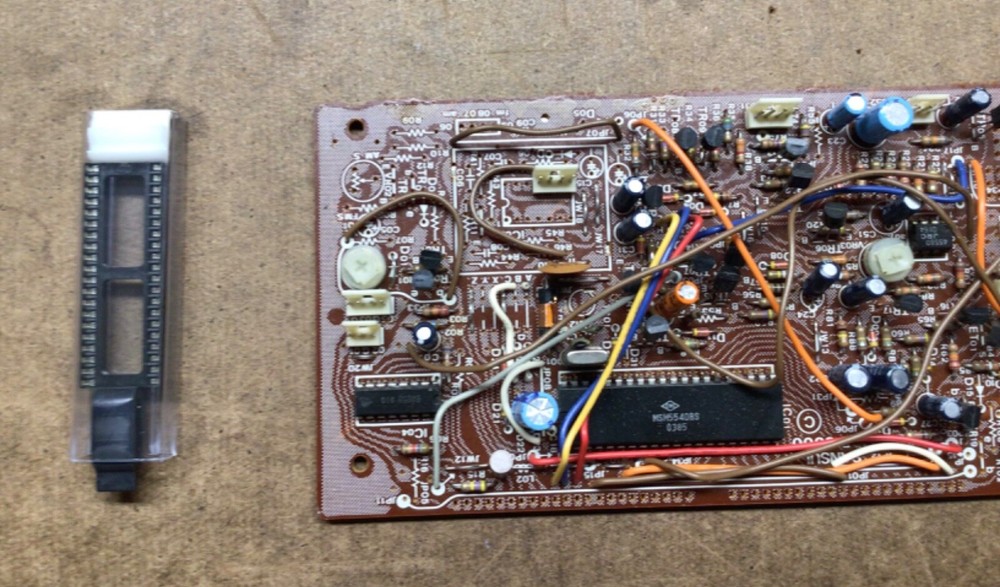 Sansui T-80 digital quartz tuner