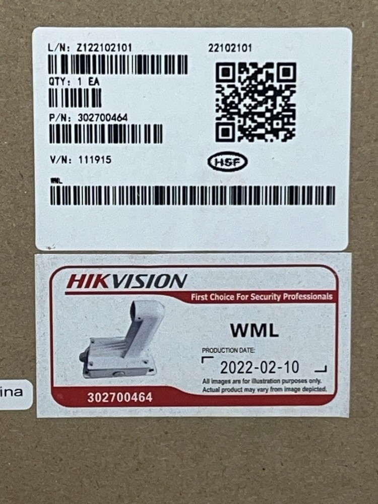 HIKVISION WML White Long Camera Wall Mount Bracket With Junction Box