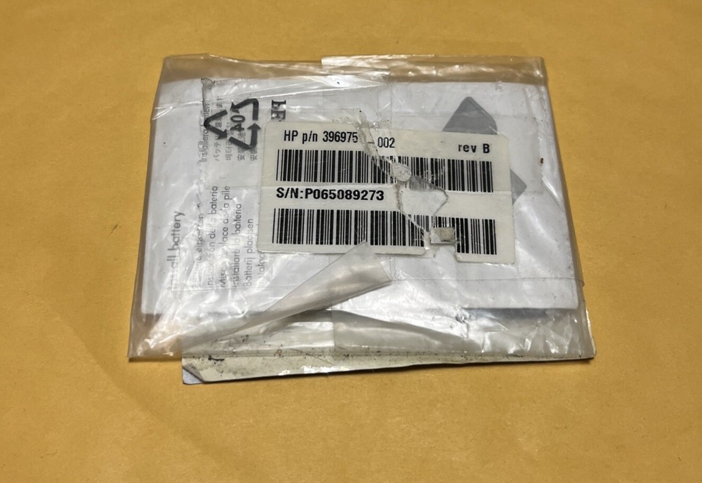 REMOTE CONTROL HP 396975-001