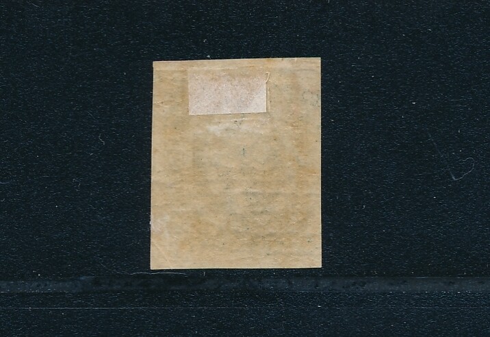 US CONFEDERATE STATES (1863-4) JEFFERSON DAVIS 11d; 4 MARGINS; MH