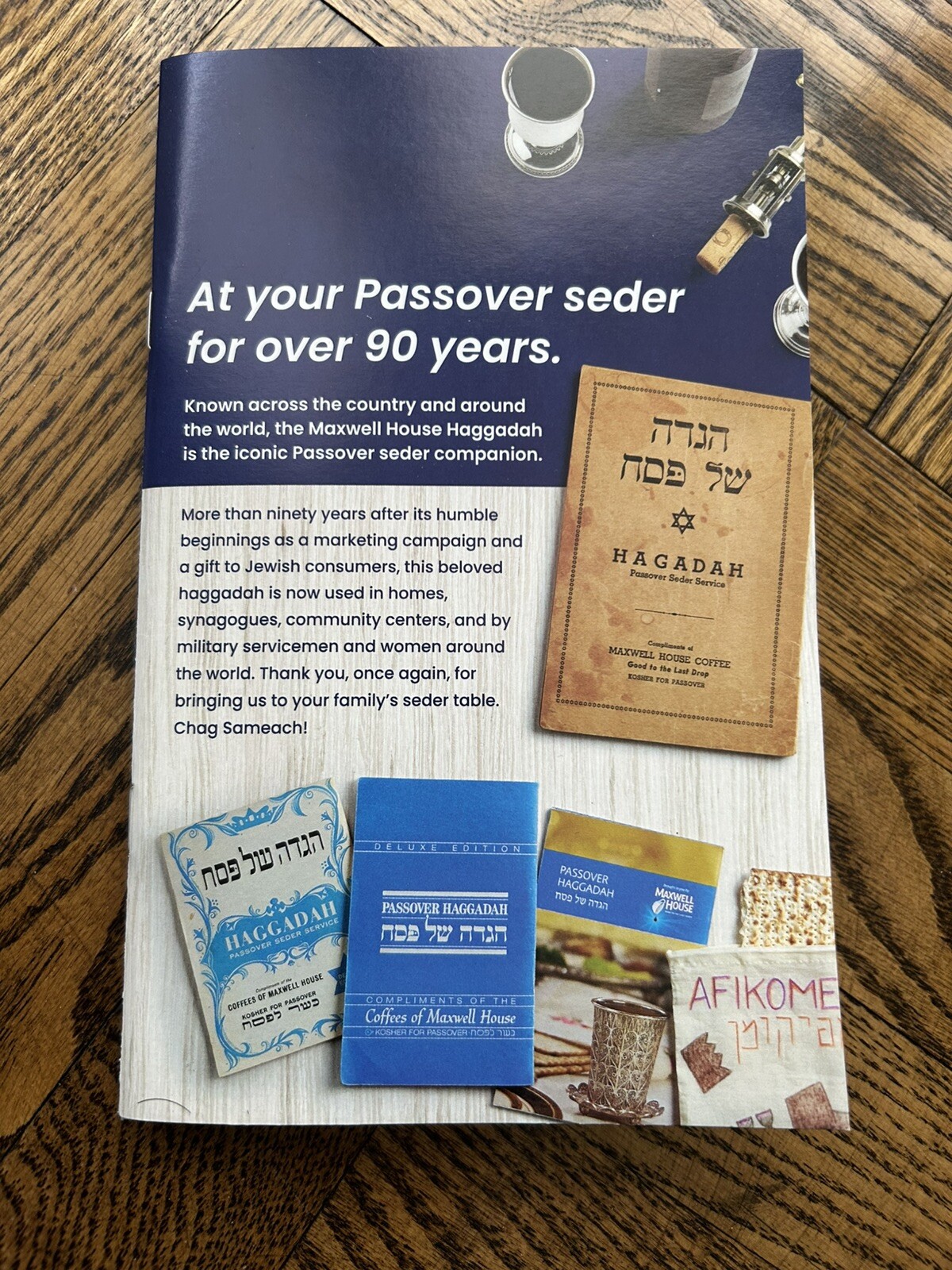 Lot of 12 - Passover Haggadah Maxwell House 2025 Edition Books - Fast shipping!!