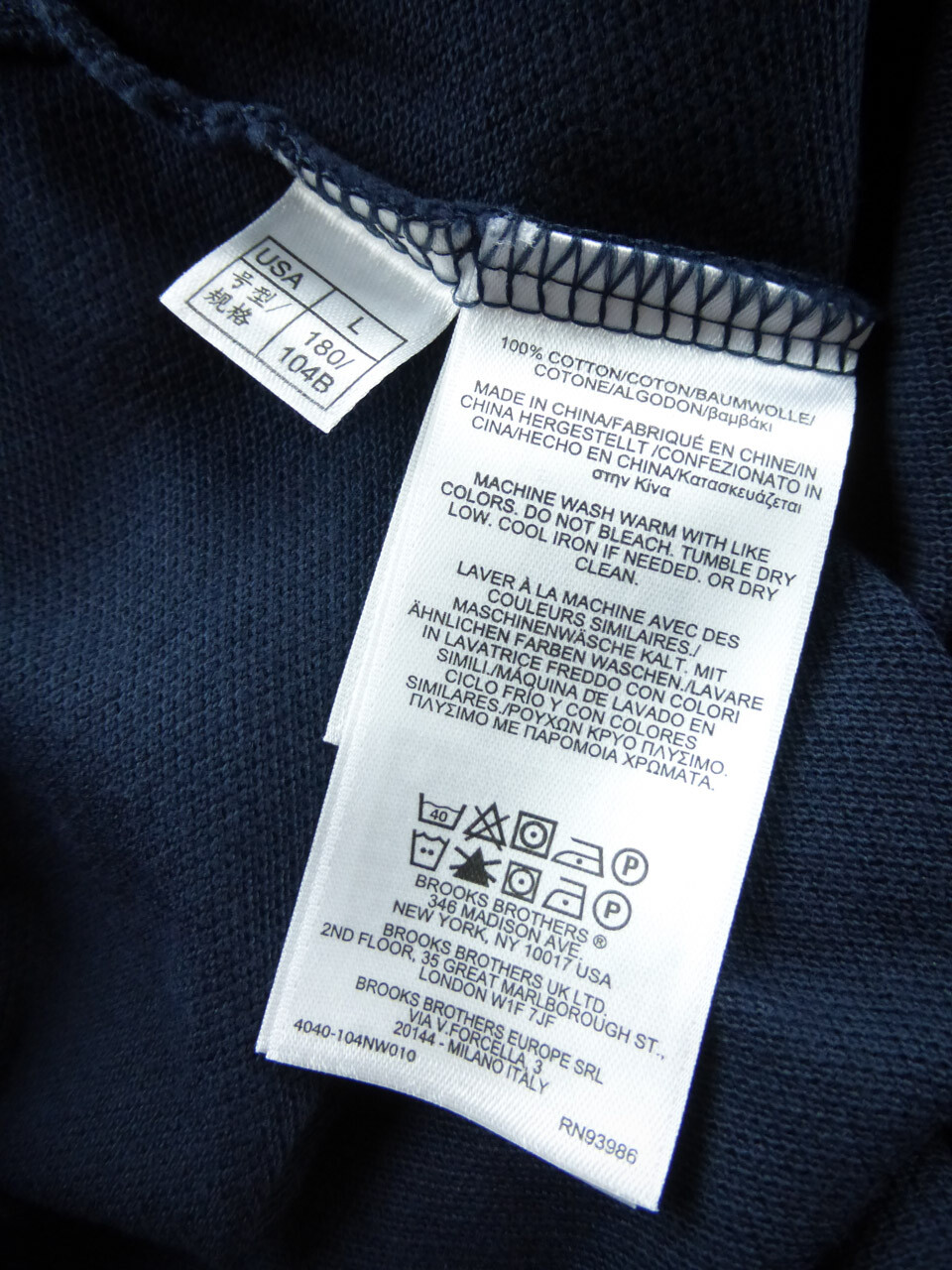 BROOKS BROTHERS POLO SHIRT 1818 Men's Performance ORIGINAL Fit L XL 2XL New $89