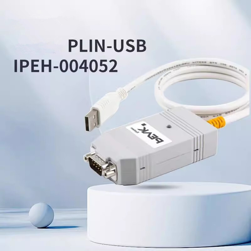 1pcs PEAK PLIN-USB LIN Interface for USB IPEH-004052 IPEH004052