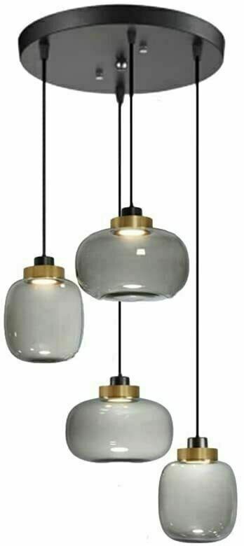 Modern 4 Lights Chandelier Adjustable Smoky Glass Pendant Lamp Ceiling Fixtures