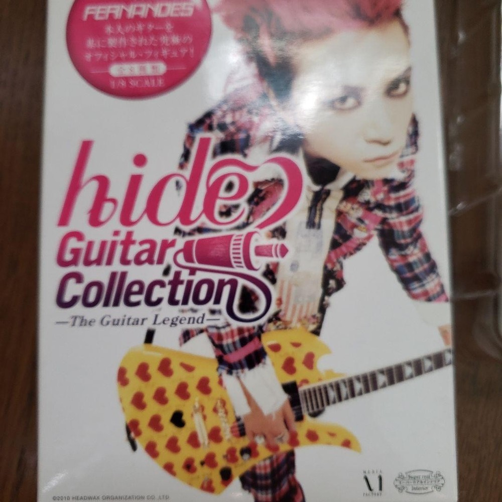 Hide guitar collection 3 types set