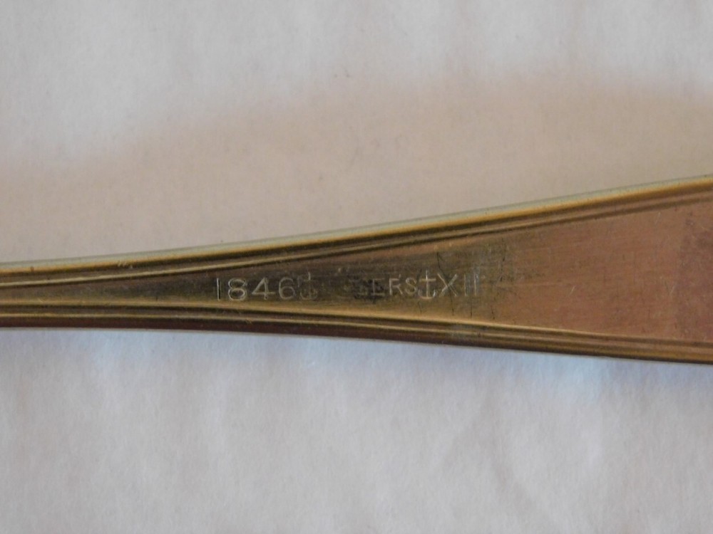 Dinner Fork - 1846 Rogers Silver Plate - Unknown Leaf Scroll Pattern #P94