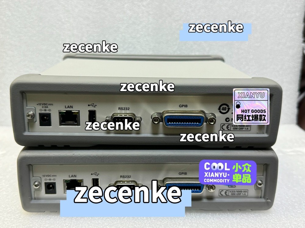 1 PCS Agilent E5810B Gateway