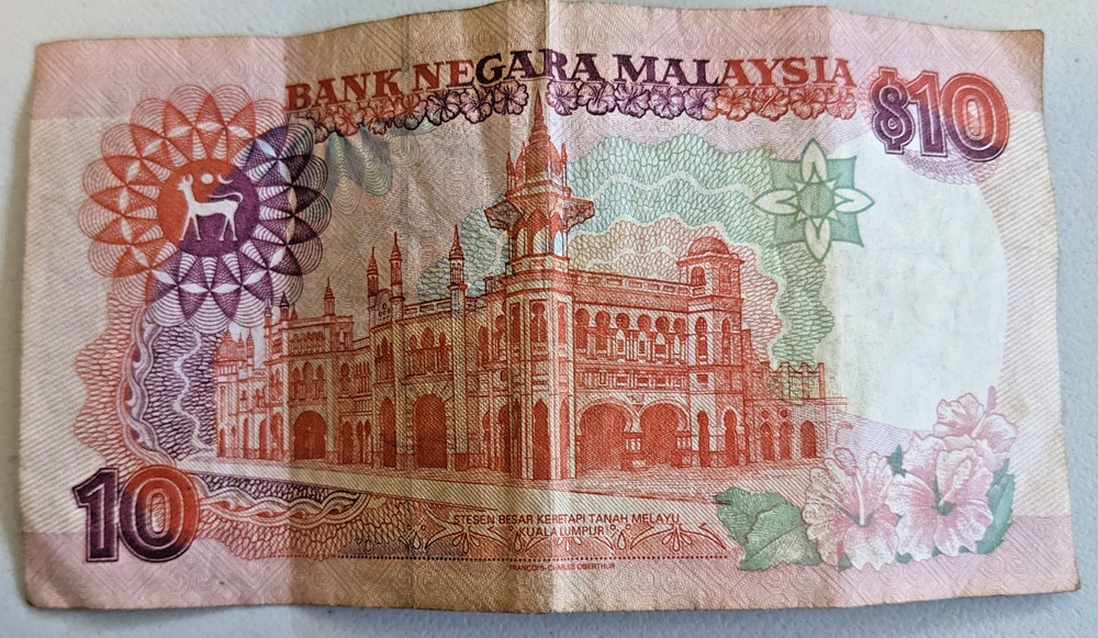 Malaysia 10 Ringgit 1989-1995 Note